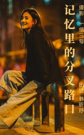 ͼYITUYU 2023.05.07 ķֲ· 