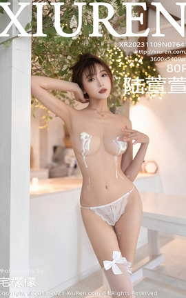 ������XIUREN 2023.11.09 VOL.7641 ½����_��˿��