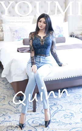 YOUMI 2025.05.15 VOL.1136 Quinn