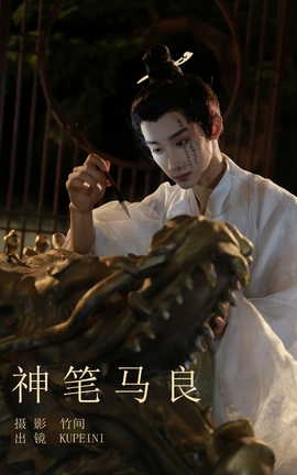 ͼYITUYU 2023.09.26  KUPEINI