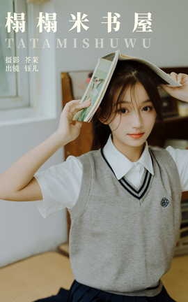 ͼYITUYU 2023.10.23  ڶ