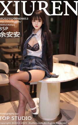 XIUREN 2025.02.08 VOL.9853 ల