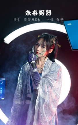 ��ͼ��YITUYU 2022.06.11 δ������ ����Zzz���Ժ��ܲ�