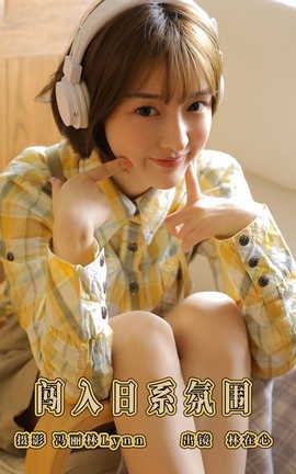 ͼYITUYU 2023.08.15 ϵΧ 