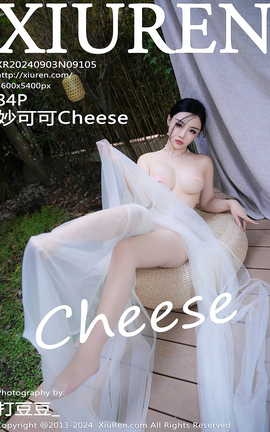 ������XIUREN 2024.09.03 VOL.9105 ��ɿ�Cheese_��˿��