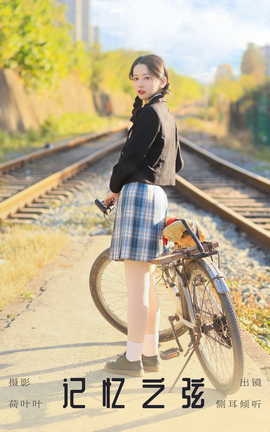 ͼYITUYU 2023.10.02 ֮ 