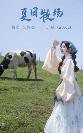 ͼYITUYU 2023.05.27  ʫ˼