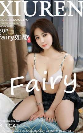 ������XIUREN 2022.03.22 VOL.4751 fairy���_��˿��