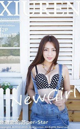 XiuRen No.0413 Elma_˿