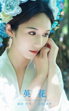 ͼYITUYU 2023.09.24 Ӣ 