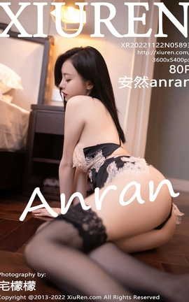 XIUREN 2022.11.22 VOL.5893 Ȼanran_˿