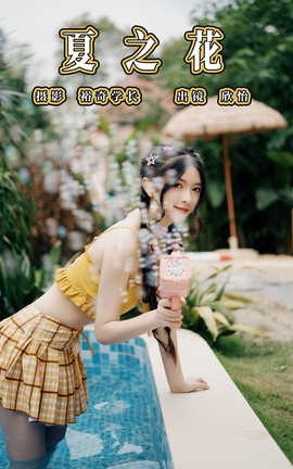 ͼYITUYU 2023.07.22 ֮ 