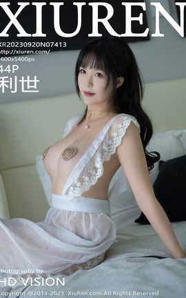 XIUREN 2023.09.20 VOL.7413 _˿