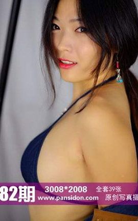 ˿PANSԭ˿д No.382 꺭_˿