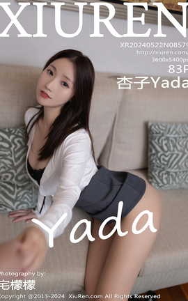 XIUREN 2024.05.22 VOL.8579 Yada_˿