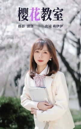 ͼYITUYU 2023.04.18 ӣ 