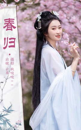 ͼYITUYU 2023.05.08  Ʋ