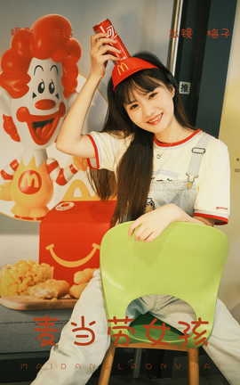 ͼYITUYU 2023.09.15 Ů ̶