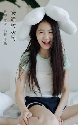 ͼYITUYU 2022.12.04 ķ 