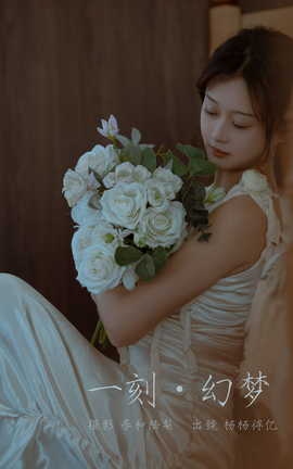 ͼYITUYU 2023.10.21 һ̻ 