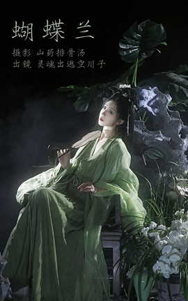 ͼYITUYU 2023.03.15  ӿմ