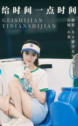 ͼYITUYU 2023.09.20 ʱһʱ С