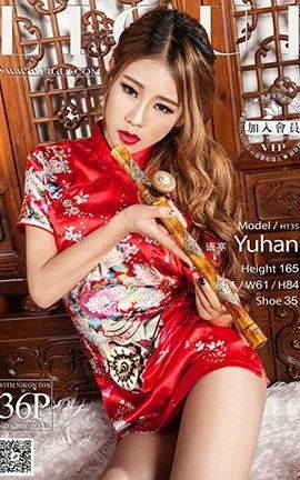 LiGuiд 2015.01.05 ģ ﺮ_˿