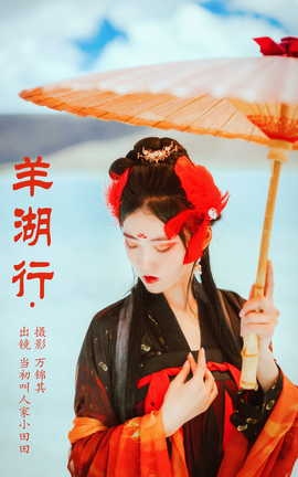 ͼYITUYU 2023.10.30  ˼С