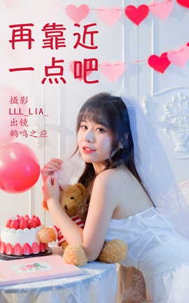 ͼYITUYU 2023.03.30 ٿһ ֮Ӧ