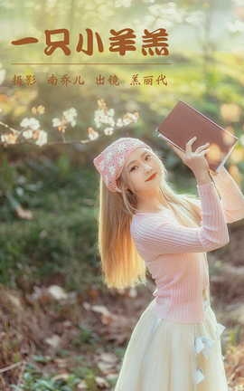 ͼYITUYU 2023.04.02 һֻС 