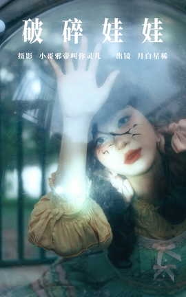 ͼYITUYU 2023.08.08  °ϡ