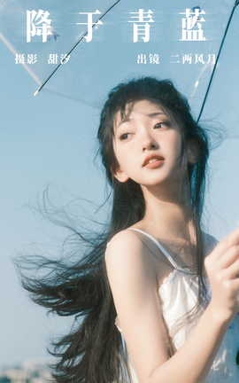 ͼYITUYU 2023.10.08  _˿