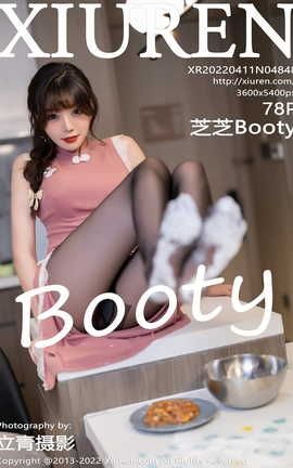 XIUREN 2022.04.11 VOL.4848 ֥֥Booty_˿