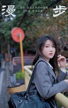 ͼYITUYU 2023.10.18  ħ㵰