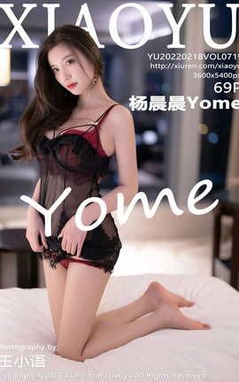 ﻭXIAOYU 2022.02.18 VOL.719 Yome