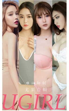 ȹUgirls ר VOL.2863  ģغϼ