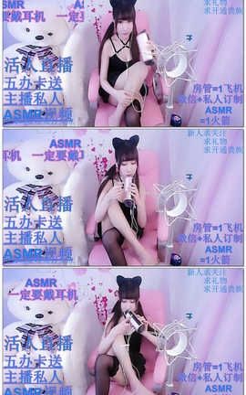 cos���ް��򶹶�-������2[06��26��][123M]