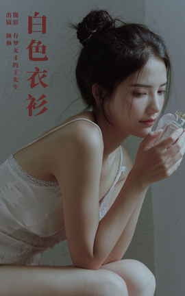 ͼYITUYU 2023.11.05 ɫ ʮһ