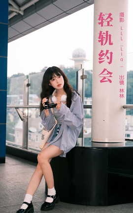 ͼYITUYU 2023.10.10 Լ 