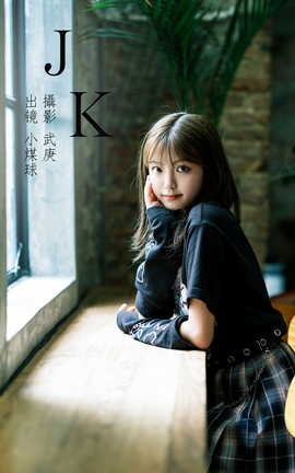 ͼYITUYU 2023.07.14 jk Сú