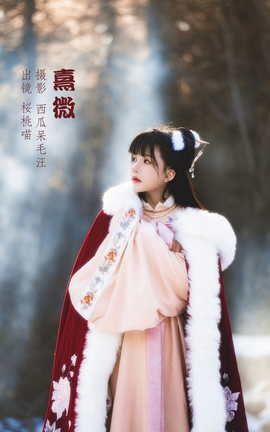 ��ͼ��YITUYU 2022.05.31 ��΢ �@����