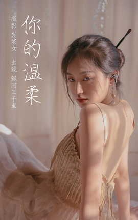 ͼYITUYU 2023.03.10  ǧ