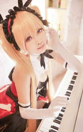 ElyEE Mistral Nereids