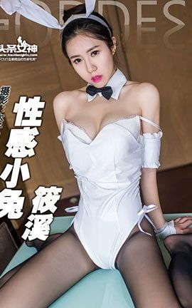 ͷŮToutiaogirls  2016.08.21 ϪŮ_˿