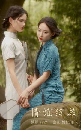 ͼYITUYU 2023.10.07  С_˿