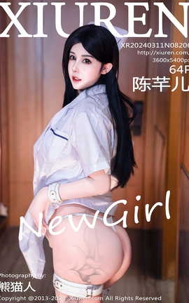 XIUREN 2024.03.11 VOL.8206 ܷ_˿