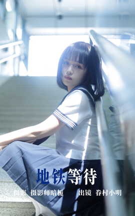 ͼYITUYU 2023.06.19 ȴ