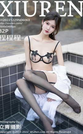 XIUREN 2022.12.29 VOL.6063 ̳̳-_˿