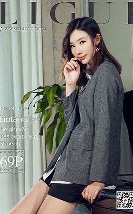 LiGuiд 2018.01.26 ģ _˿