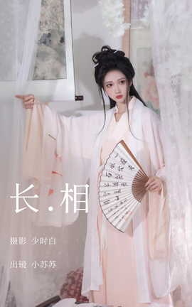 ͼYITUYU 2023.04.06  С